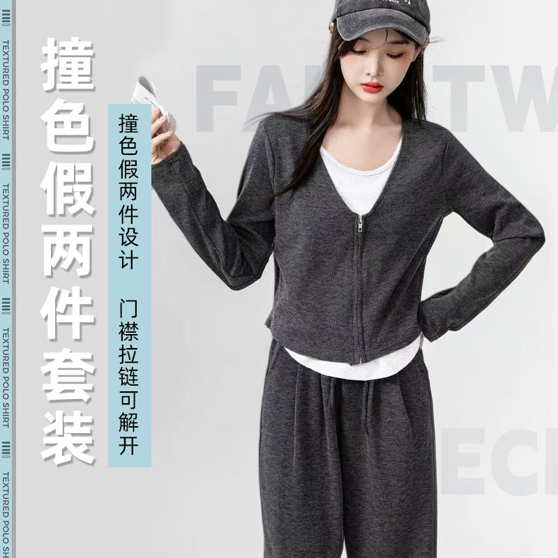 显瘦两件套韩系复古洋气长袖t恤女2025夏季新款拼接休闲气质女装