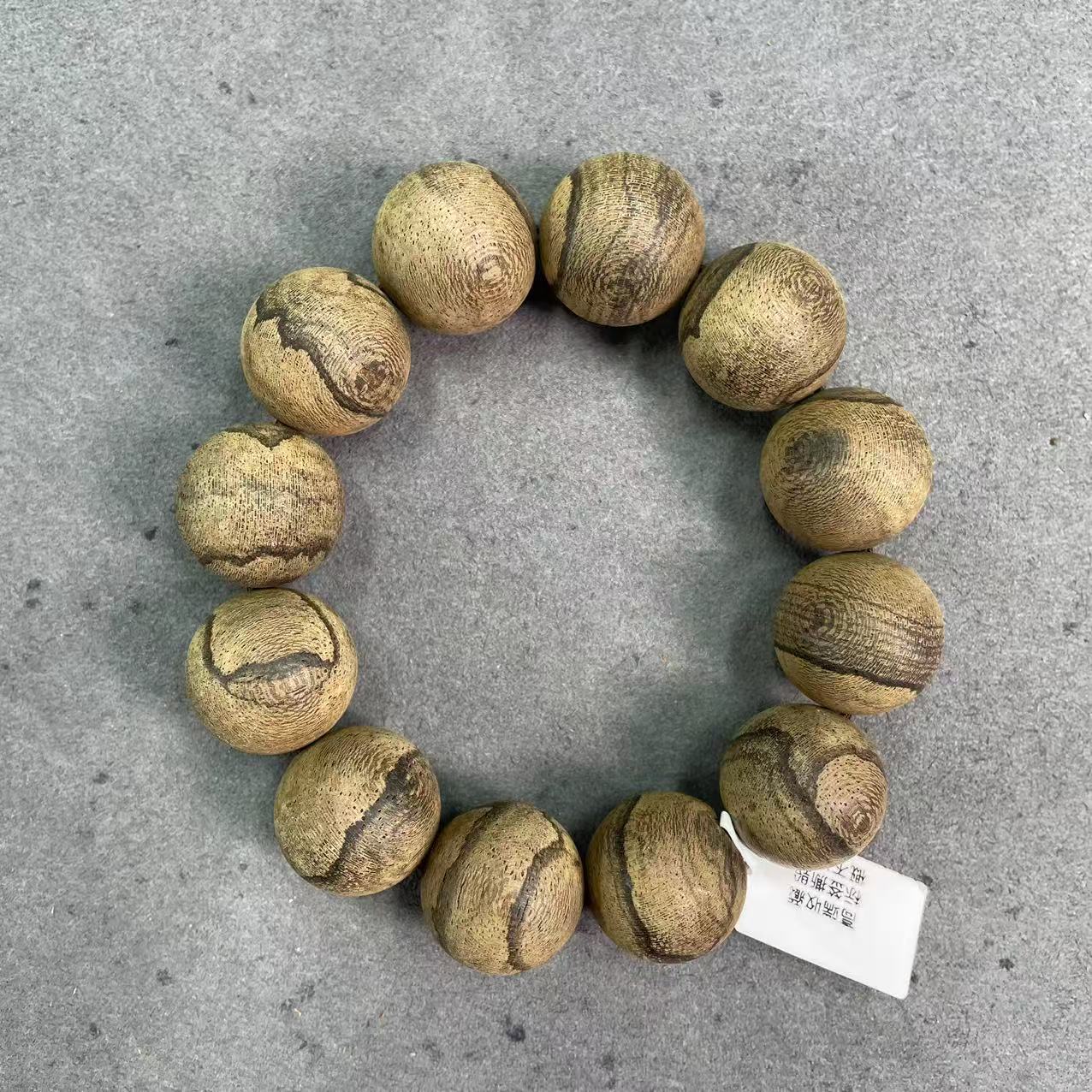 国韵文玩文玩A1048【20mm】