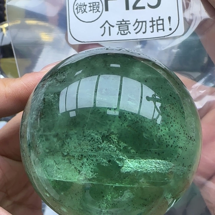 未镶嵌摆件水晶f125