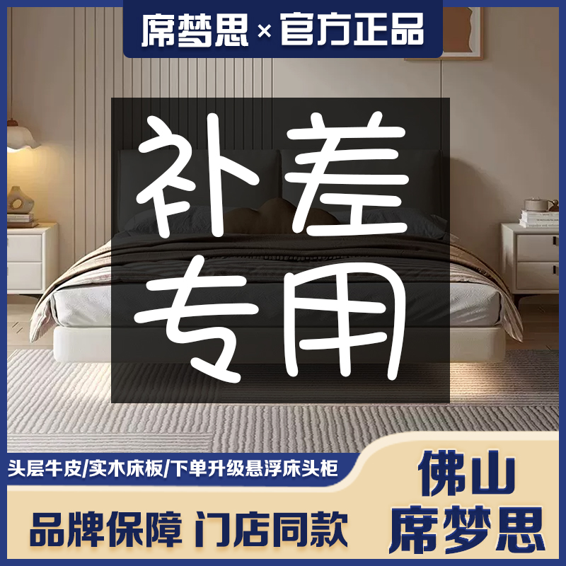 升级气压储物床头保险柜1.8米现代简约双人床主卧1.5米床储物床