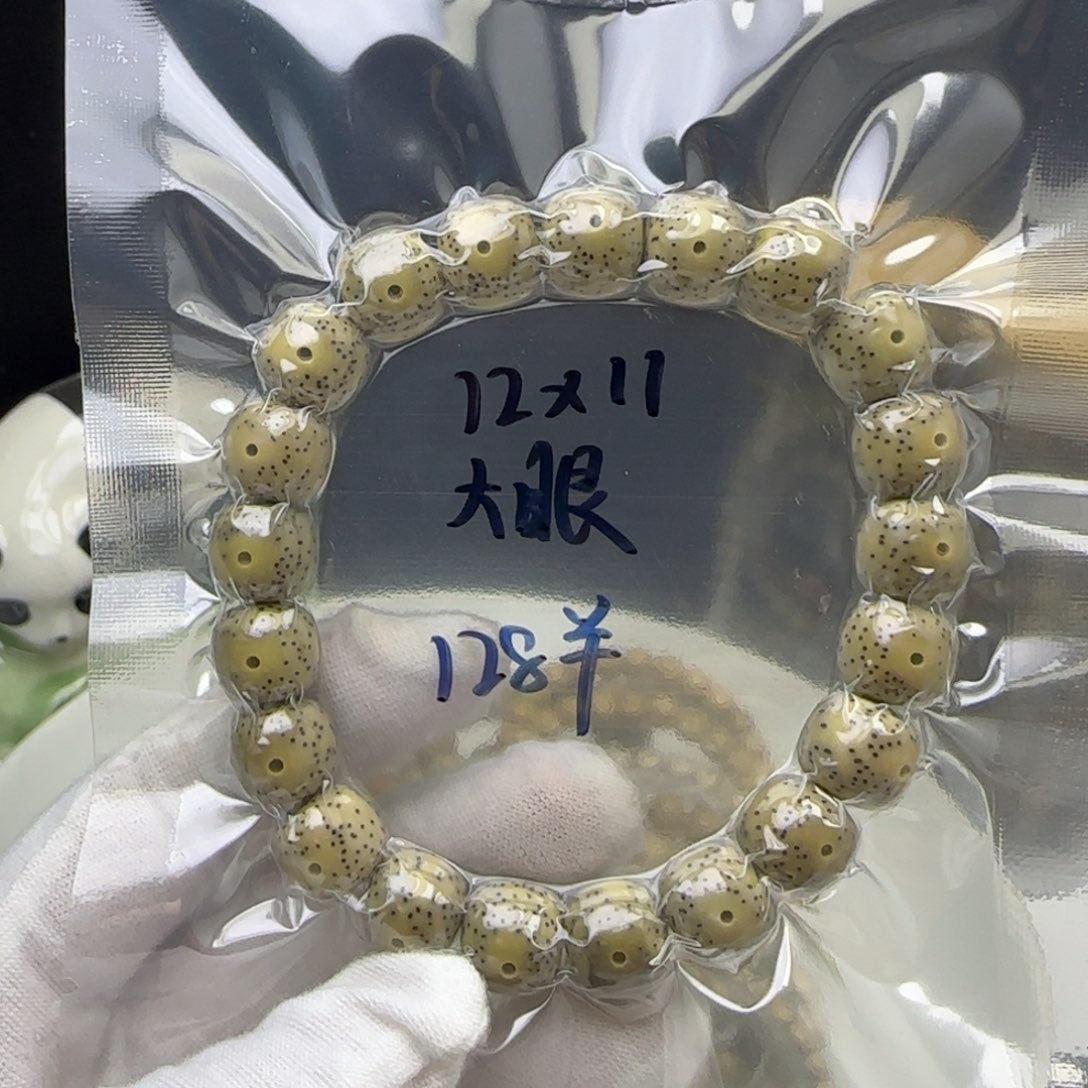 拾***者星月菩提手串卡12月留白5