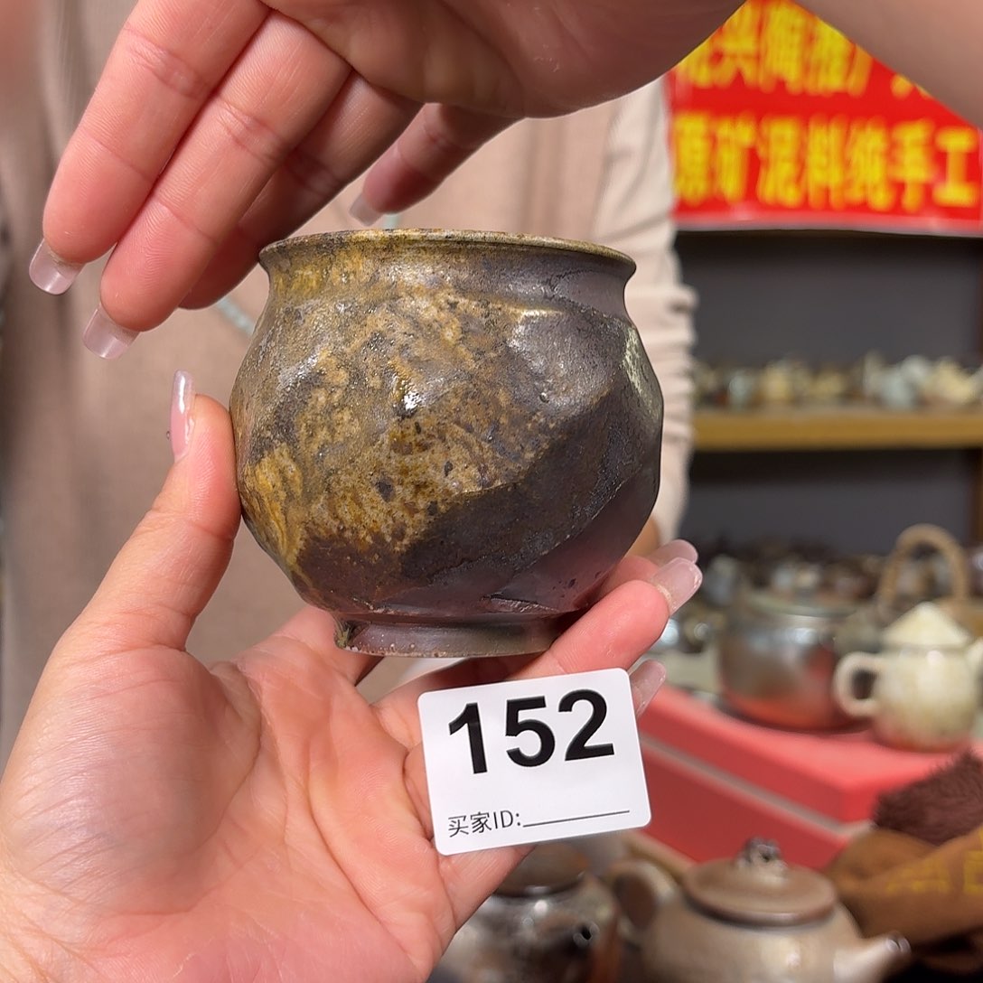 杯坭兴陶柴烧全手工原矿泥料杯