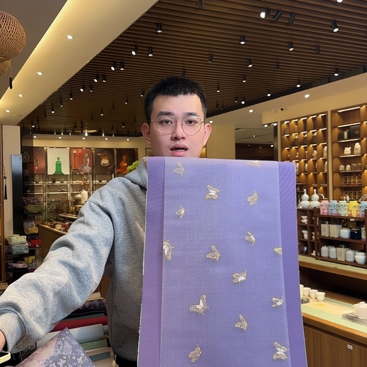 三米茶席茶席紫纱
