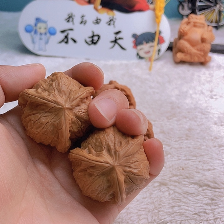 把件文玩核桃王****⁸三棱
