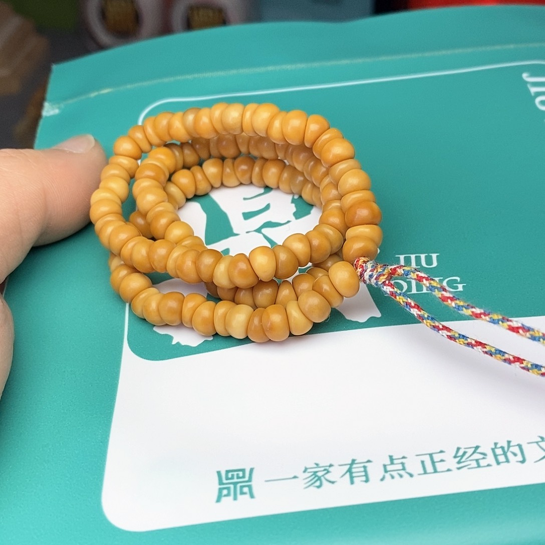 金刚菩提手串赢****r大肠