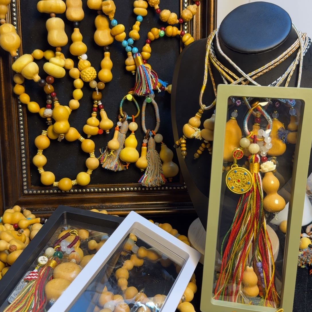 葫芦等多种经济成份组成