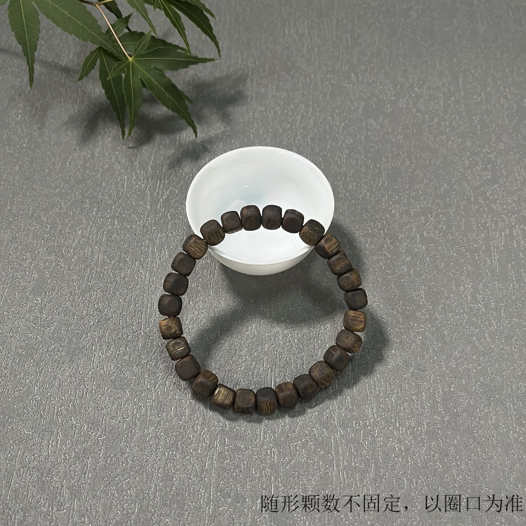 沉香手串【善玺1号】首发棋楠随形四方珠单圈一条 多样性发货(0026)