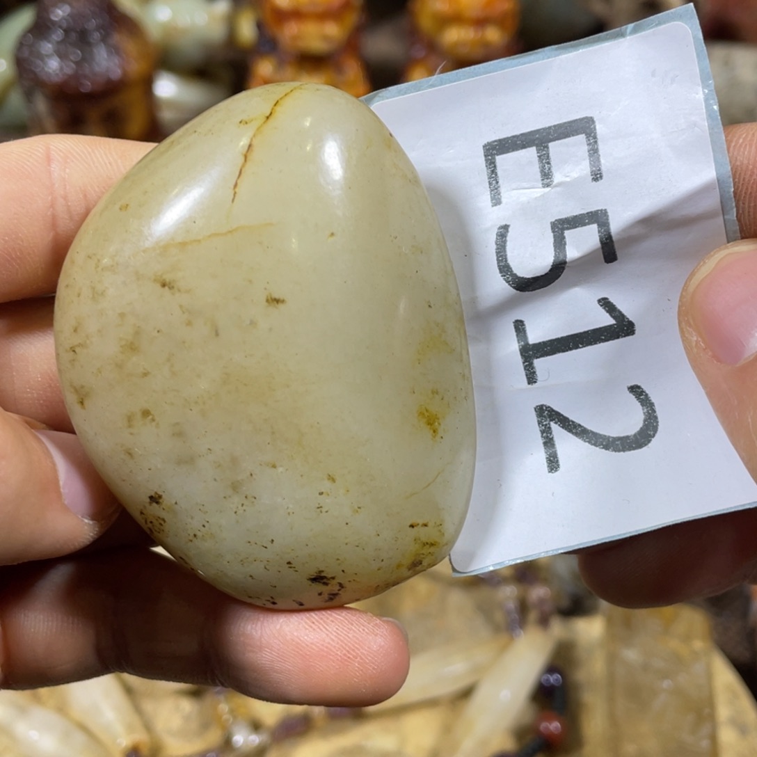 和田玉吊坠(不含链)未镶嵌