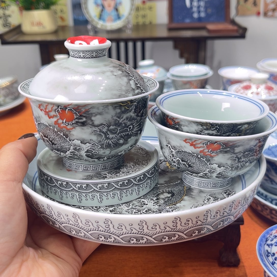 景德镇陶瓷学院景德镇陶瓷景德镇陶瓷