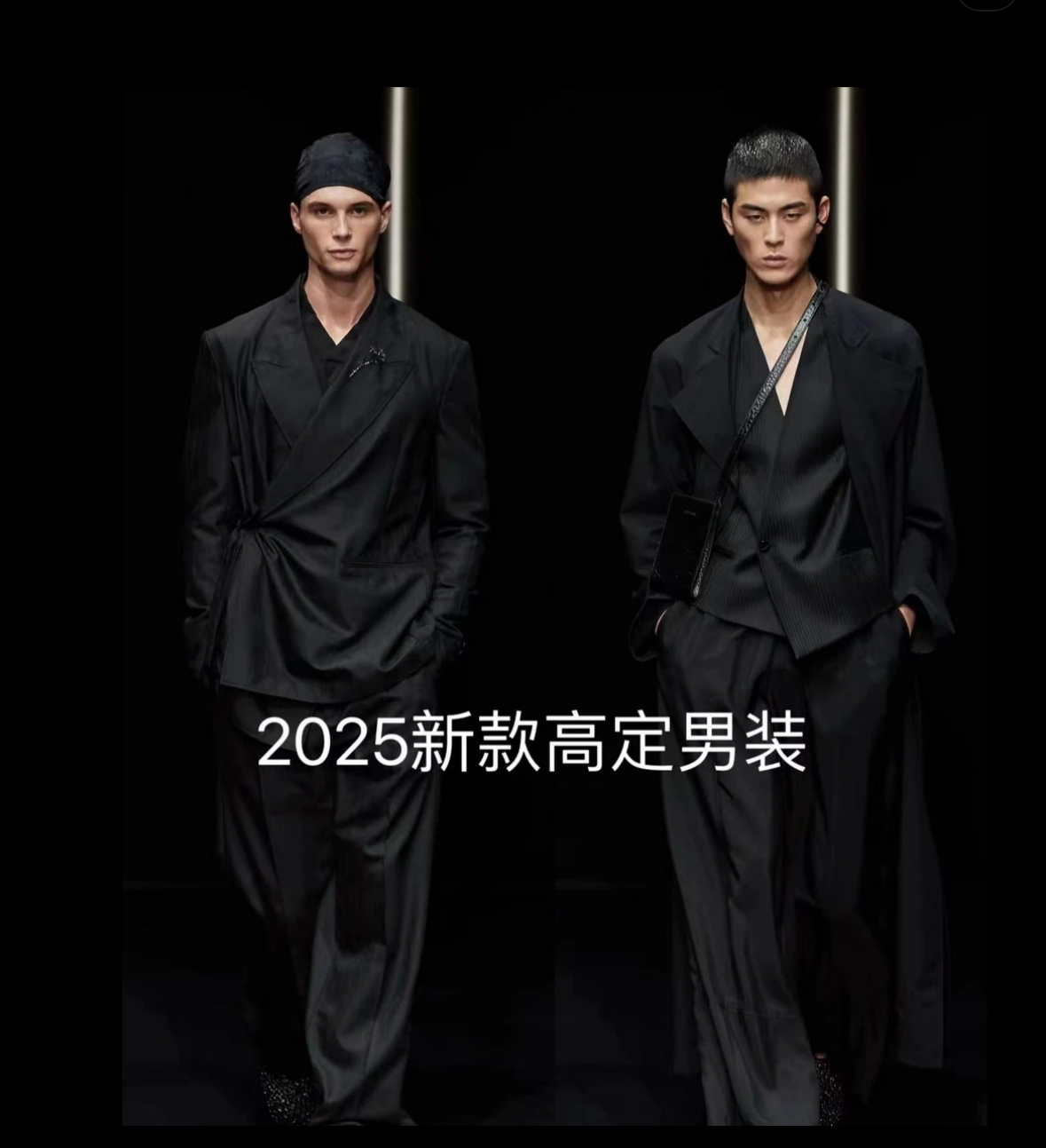 【YG】L2126-2025秋季新款时尚羽绒百搭男士休闲潮流户外鸟