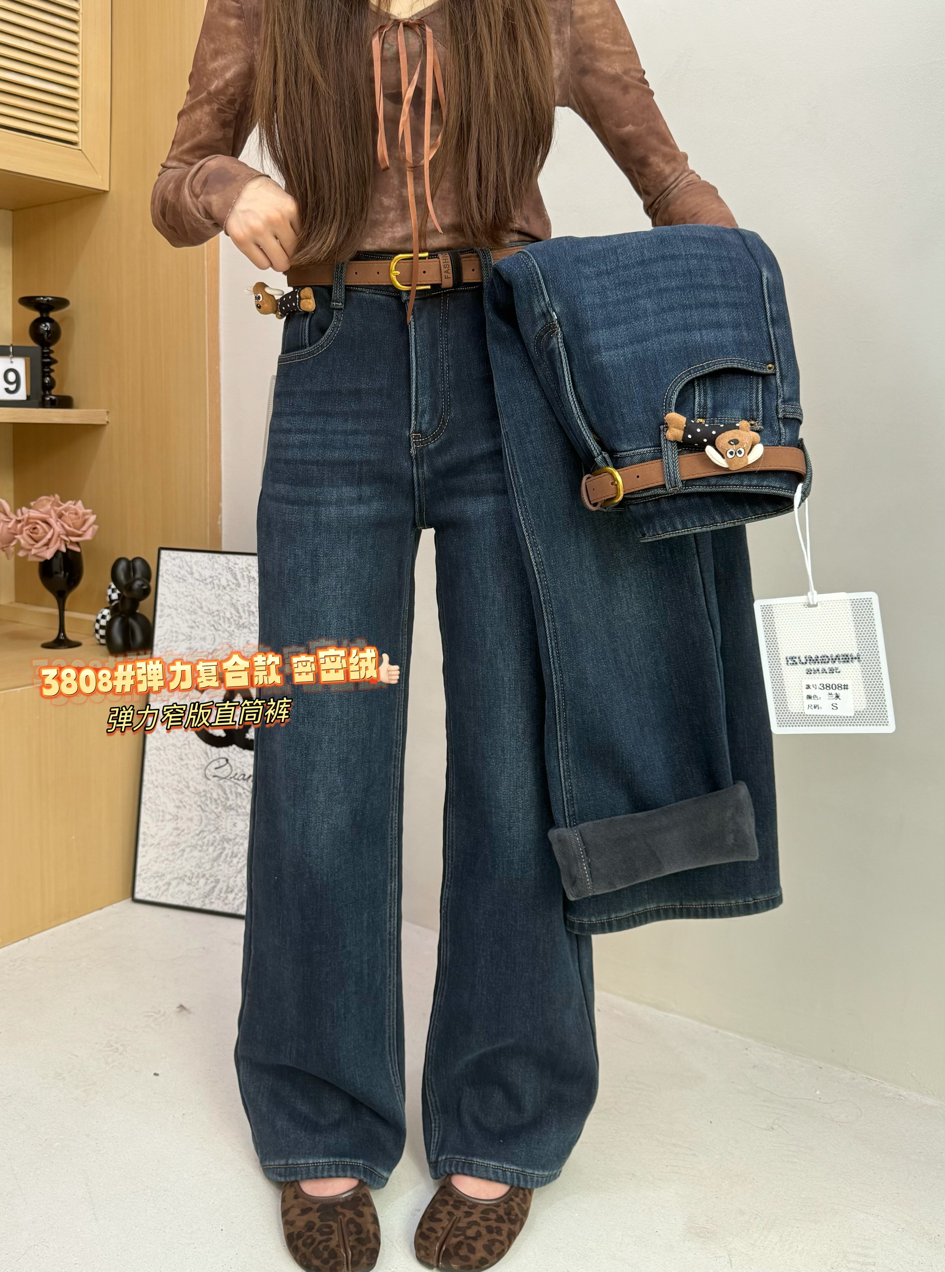 厚款蓝色显瘦高腰冬季弹力窄板直筒街头风复古风时尚牛仔裤