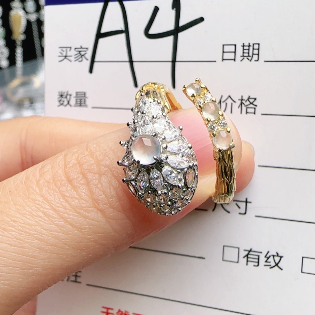 银S925镶嵌手链翡翠