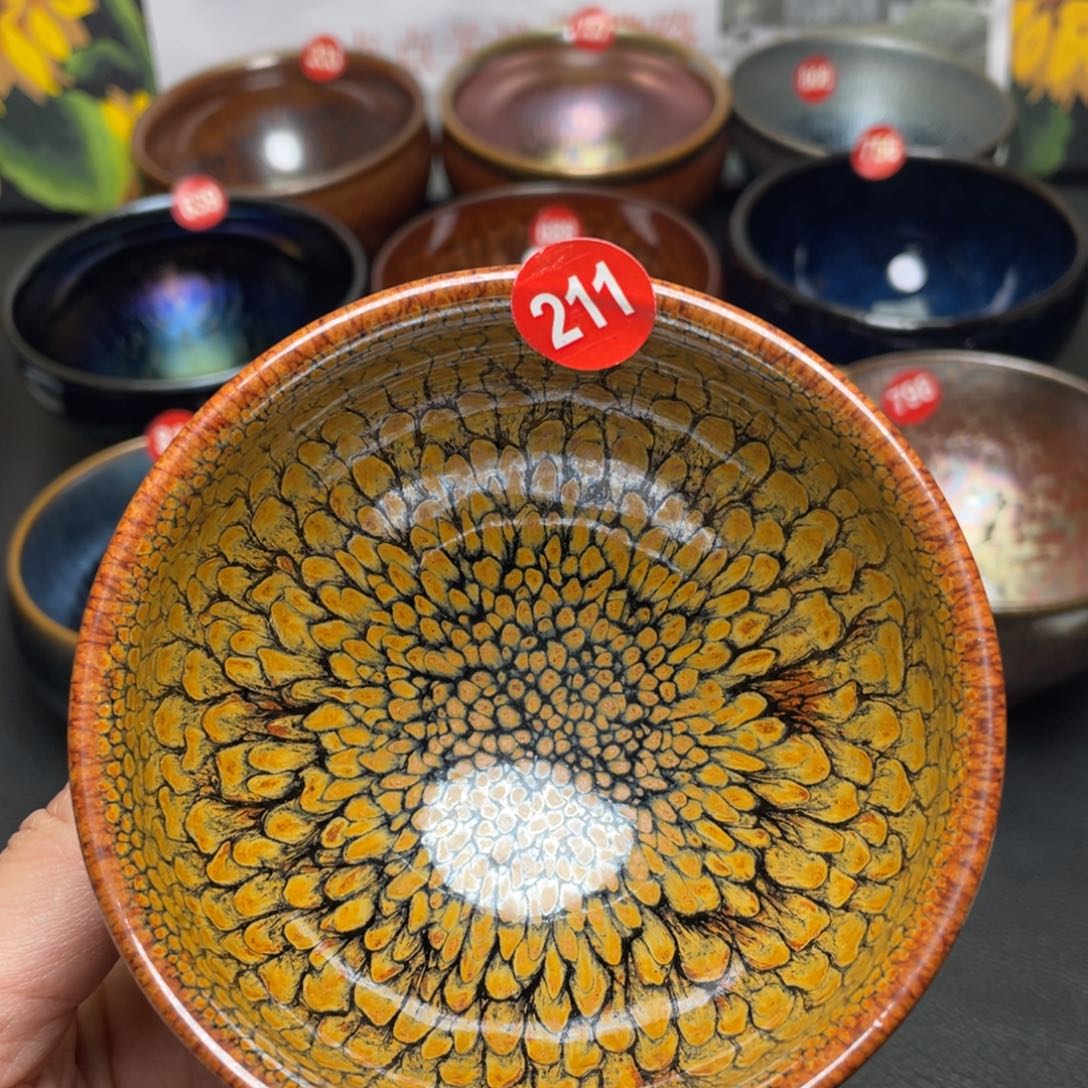 茶盏211 建窑建盏茶盏
