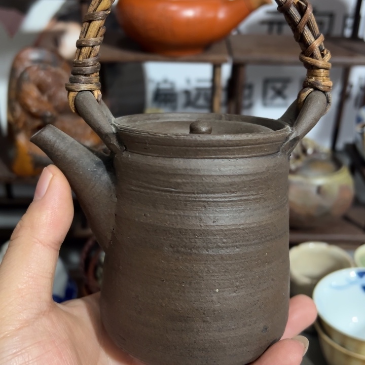 聚鑫源杂货铺子店