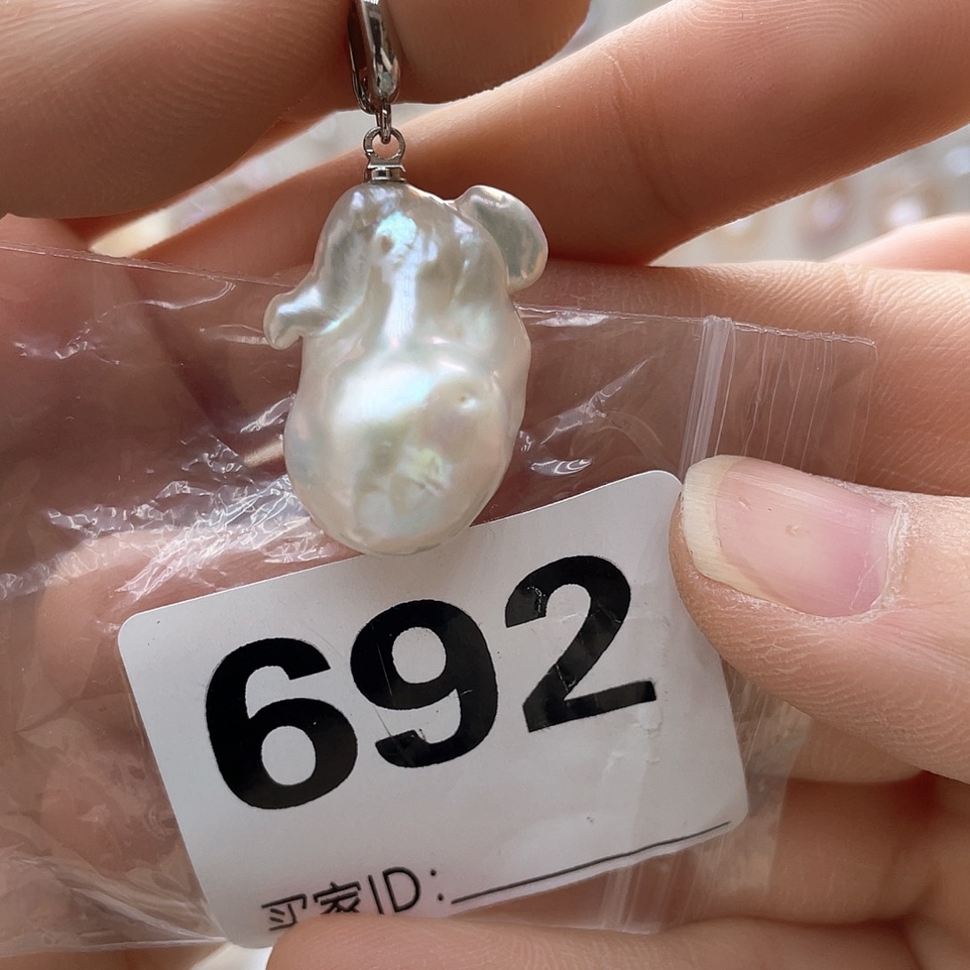 淡水珍珠未镶嵌颈饰