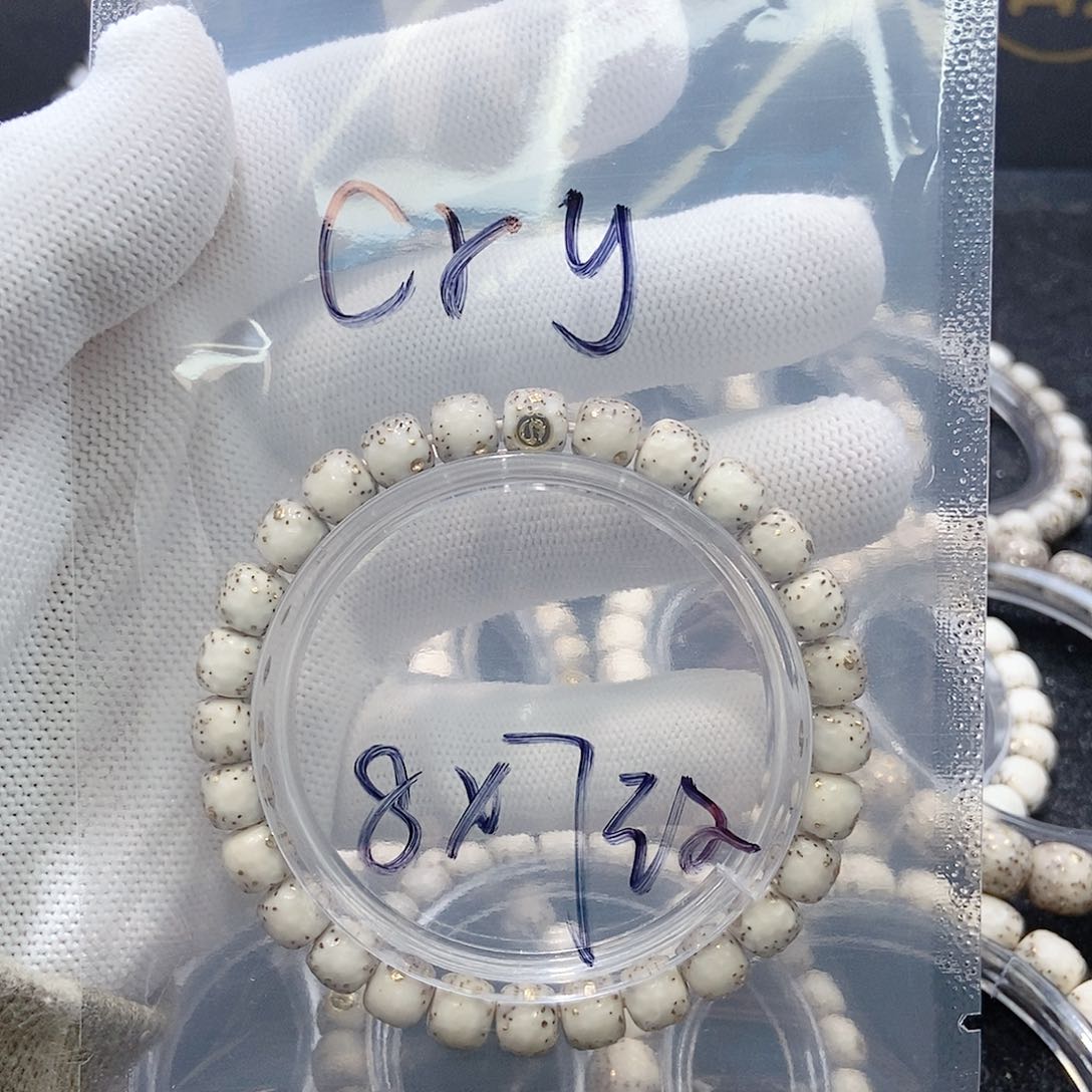 星月菩提手串c****.星月