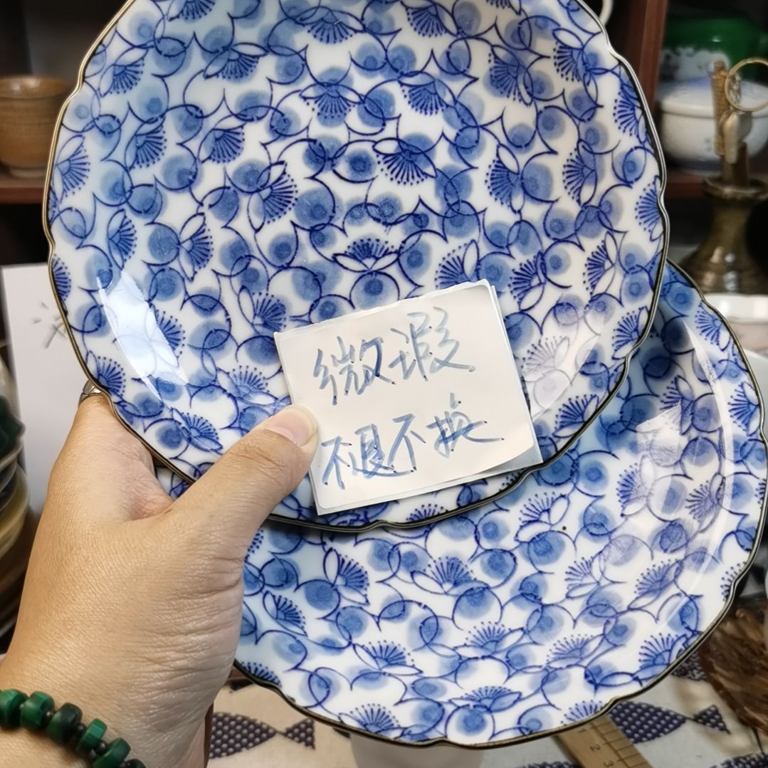 紫砂茶案陶瓷杯子碟子碗静