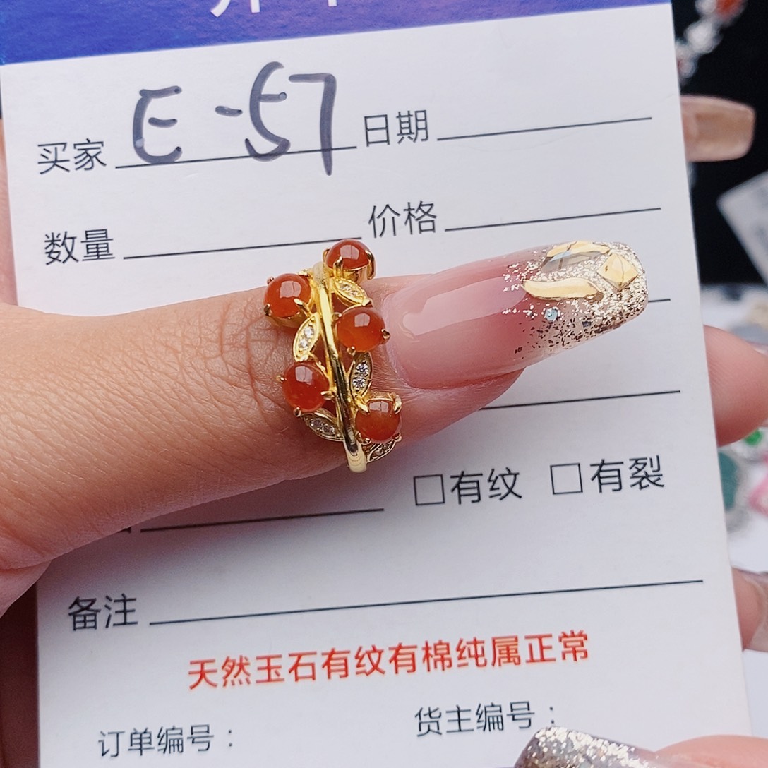 翡翠戒指银S925镶嵌戒指