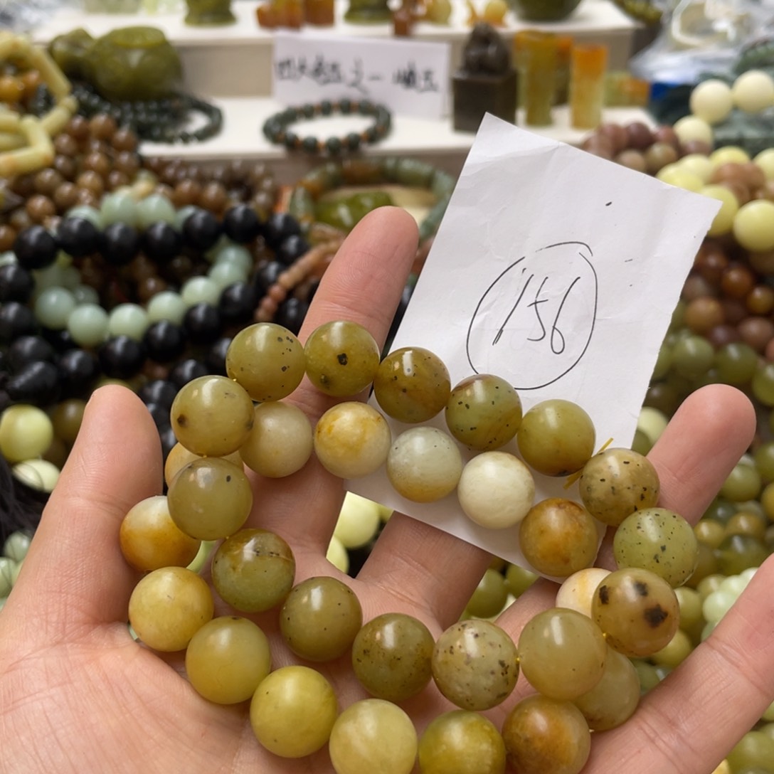 蛇纹石玉手链合金