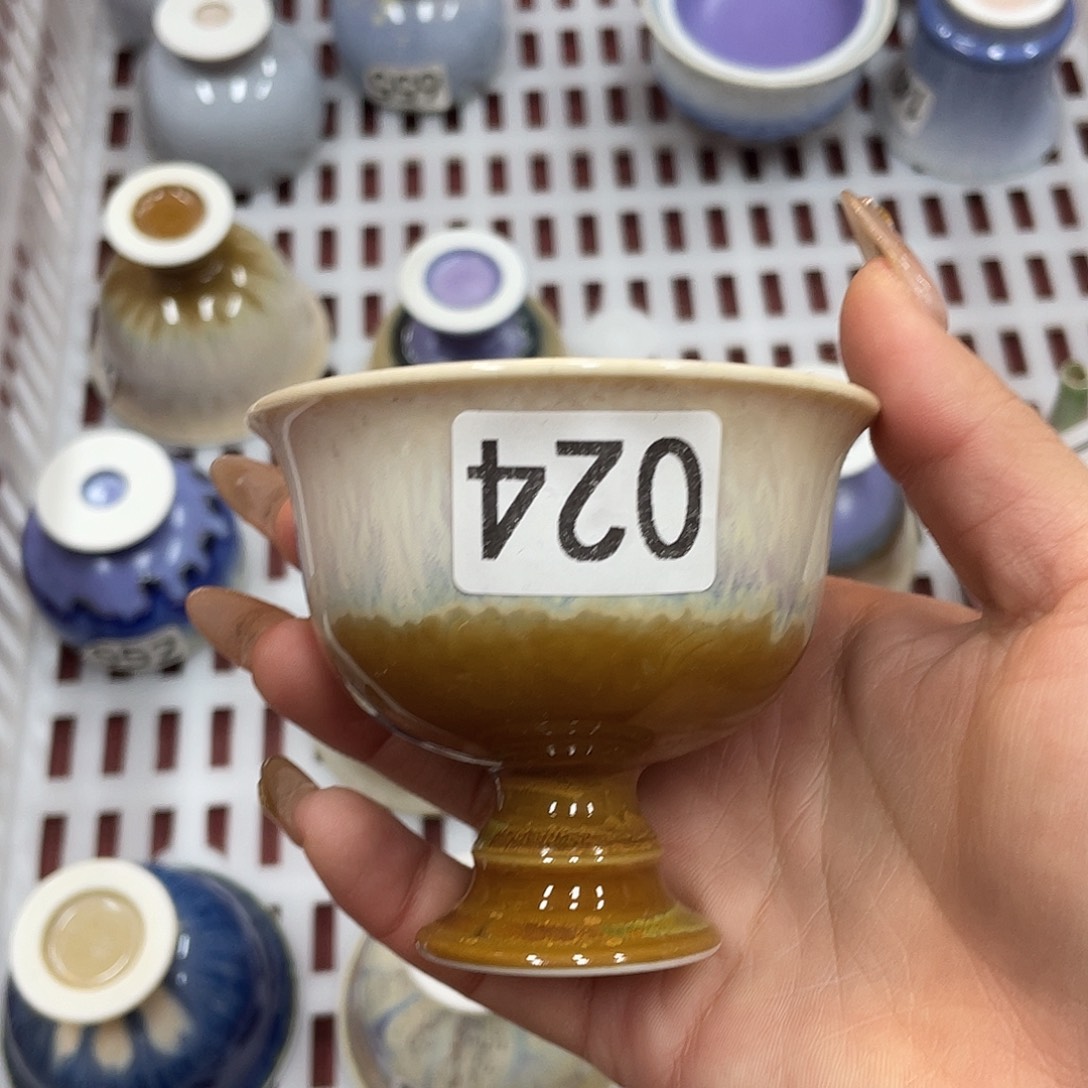 024。              