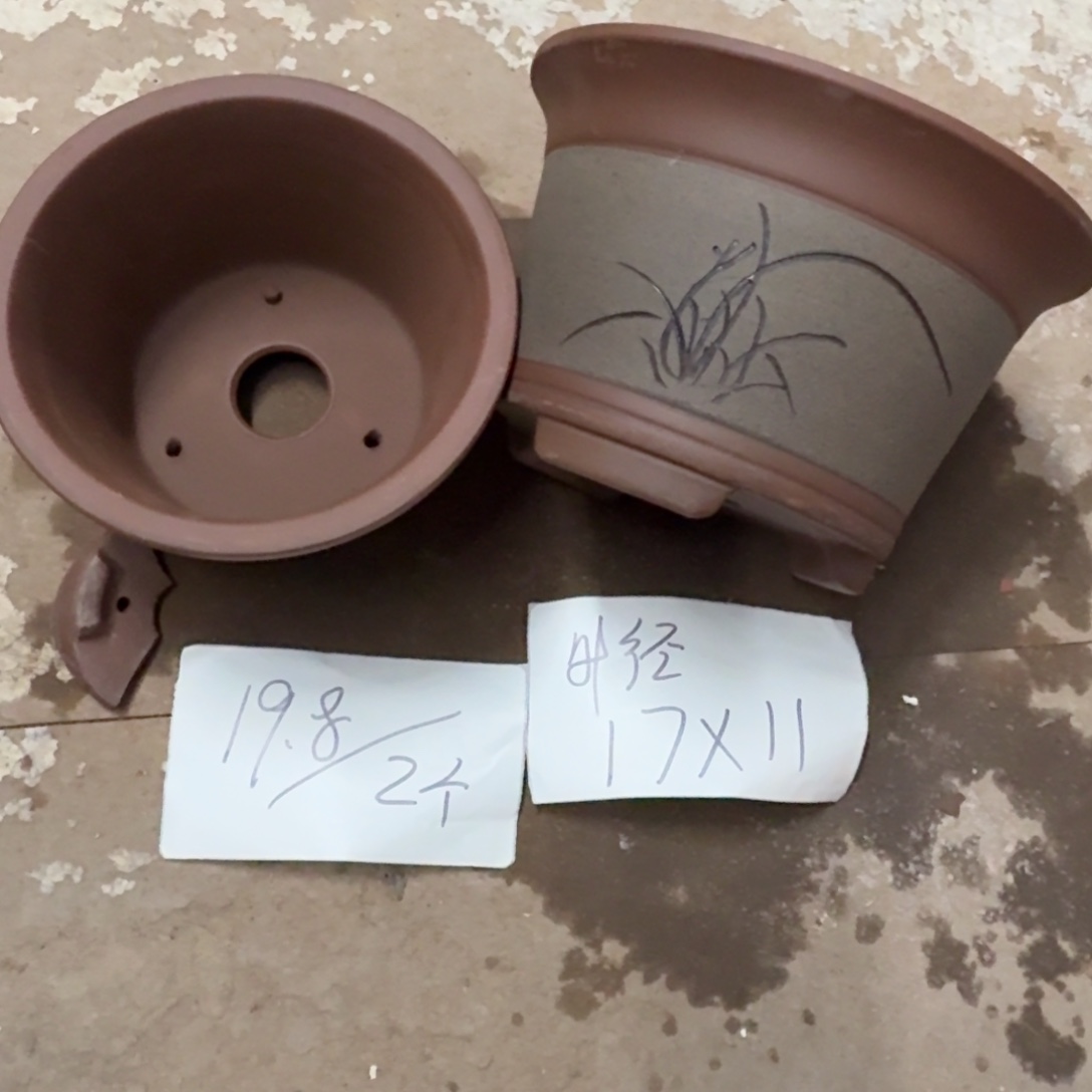 紫砂花盆破损包赔