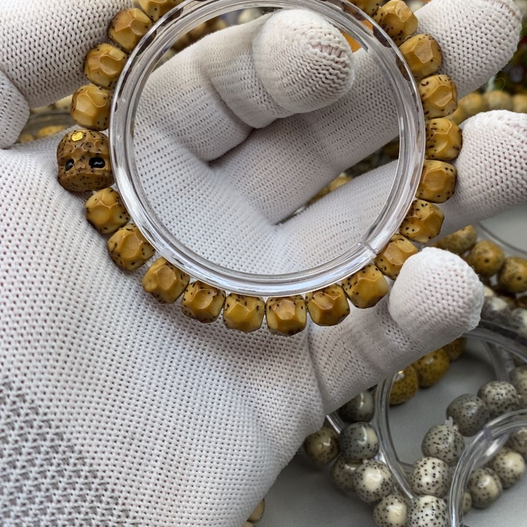 星月菩提吊坠星月