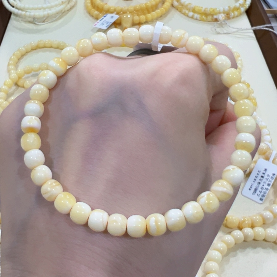 蜜蜡手链未镶嵌5.5m金瓷白