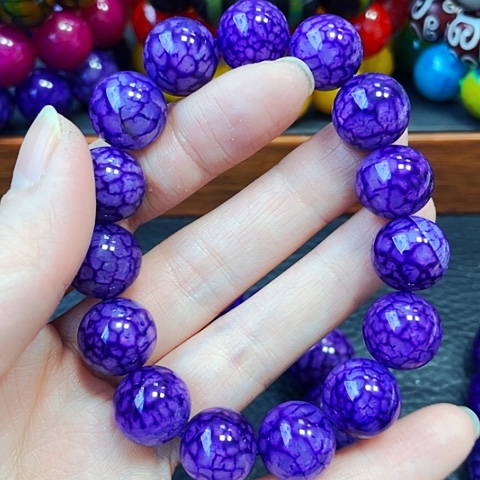 玛瑙/玉髓手链未镶嵌紫龙14