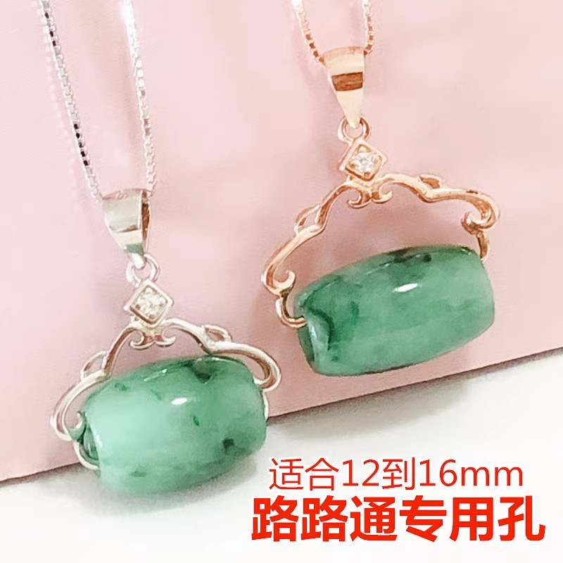 925银银制品 路路通横孔银扣头圆形挂件圆珠夹扣左右孔转运珠