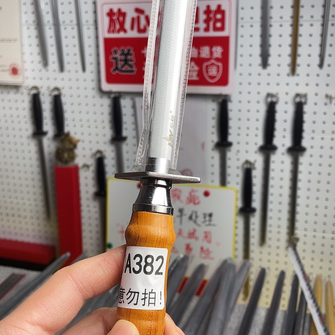 微瑕疵12寸超细纹分体式花梨木手柄——382