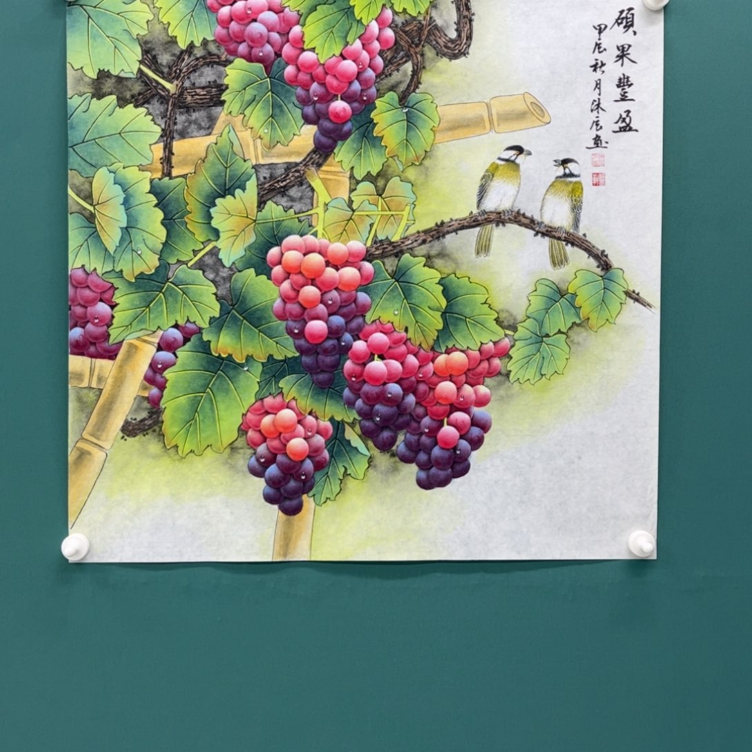 国画画画画画画画画