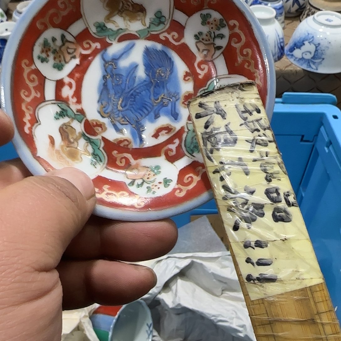 陶瓷茶玩榜第十二名