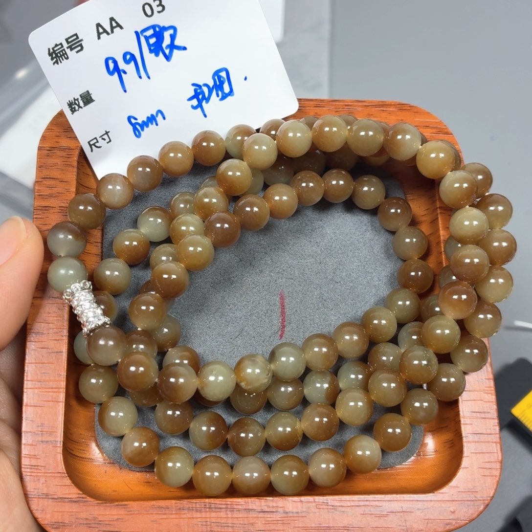 和田玉（糖玉）未镶嵌颈饰AA03