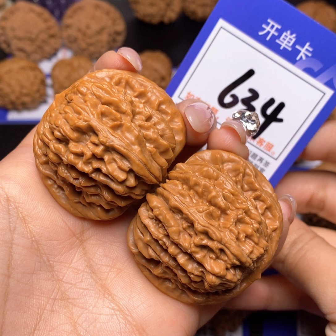 文玩核桃把件45四座楼 634