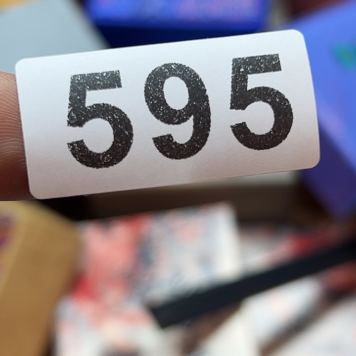 天***龙非洲紫檀（红花梨）595