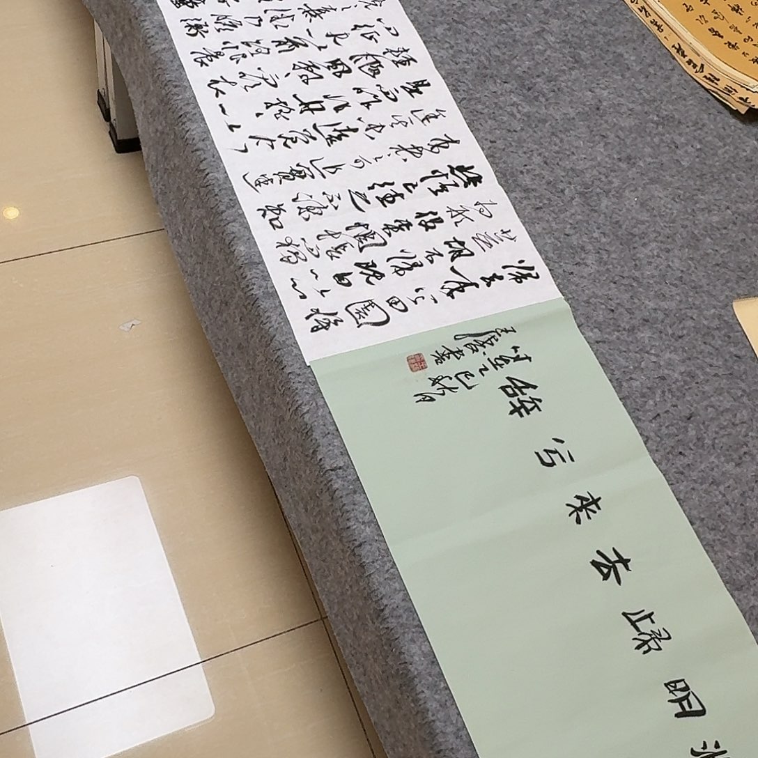 书法中书王涛320+34