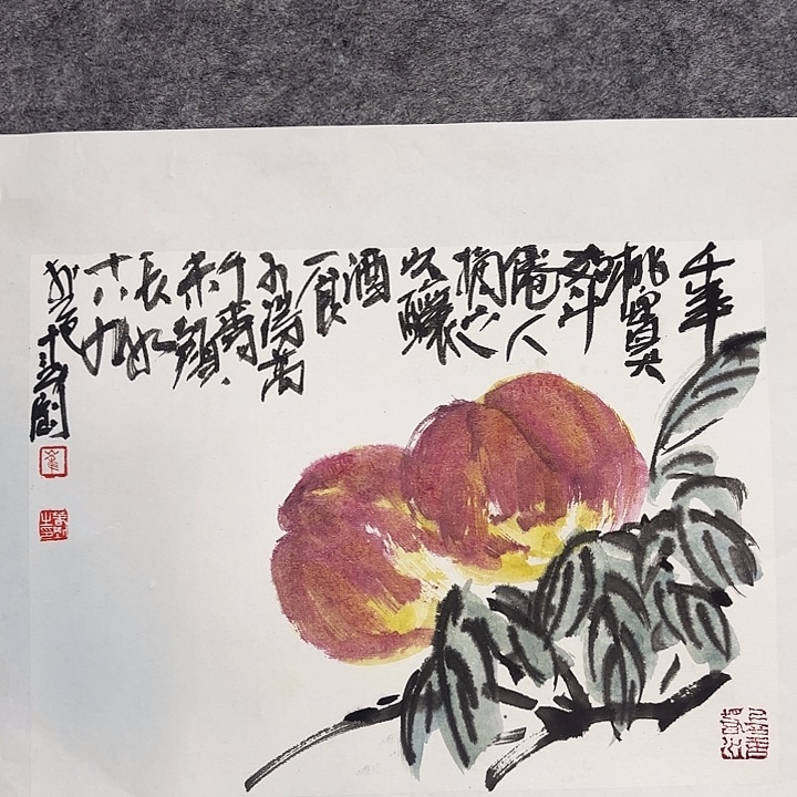 国画崔春刚国画34/26
