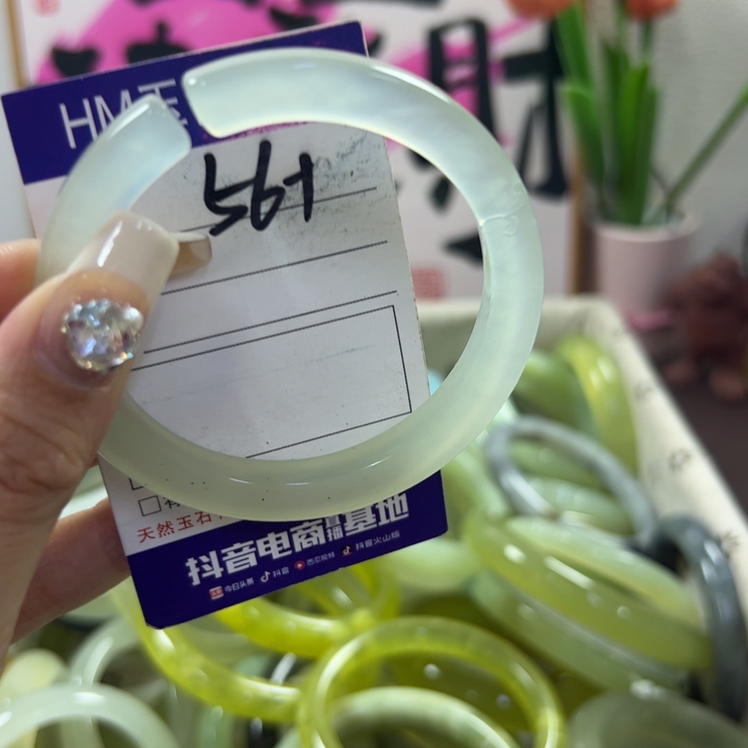 蛇纹石玉手镯未镶嵌156