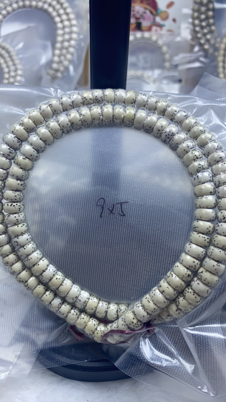 9x5药片108 海南原生态星月菩提