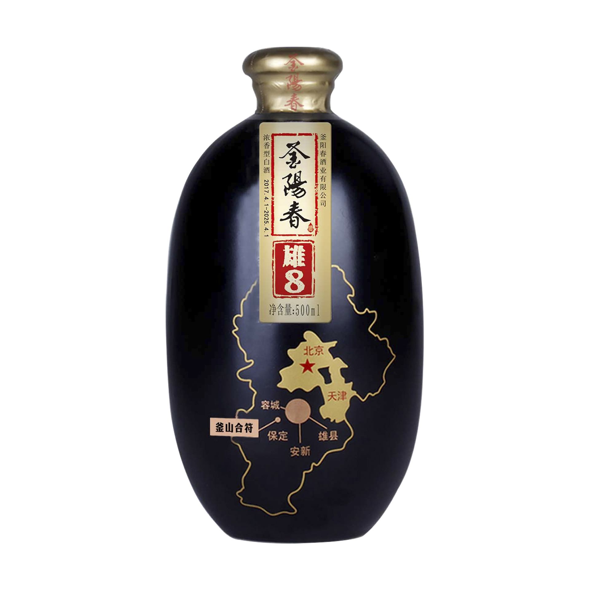 釜阳春雄安周年酒500ml
