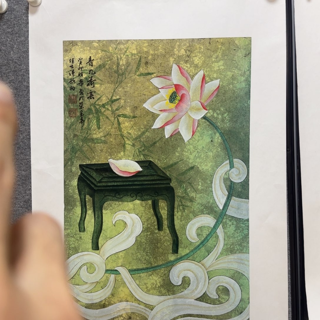 国画国画更好更好