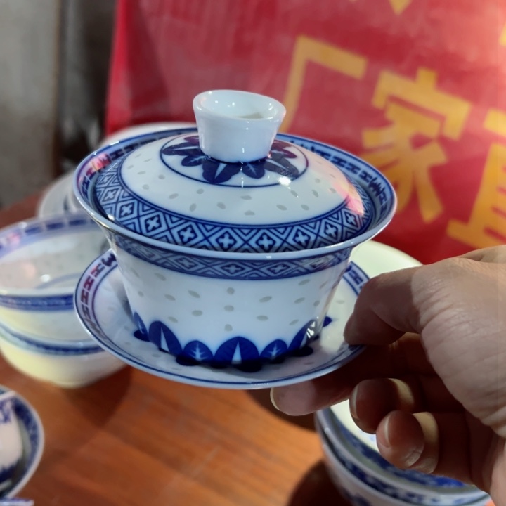 碗青花玲珑三才盖碗