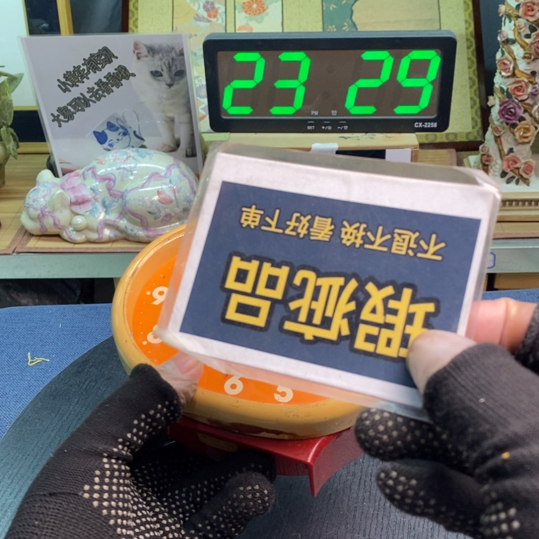 摆件有瑕疵非全新