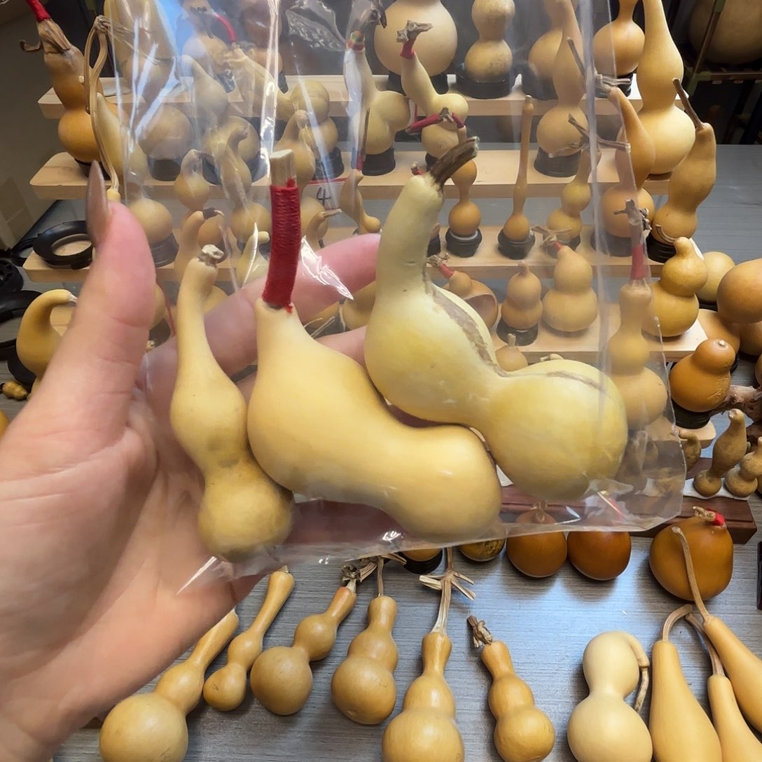 毅***行高身柳叶 小手把精品