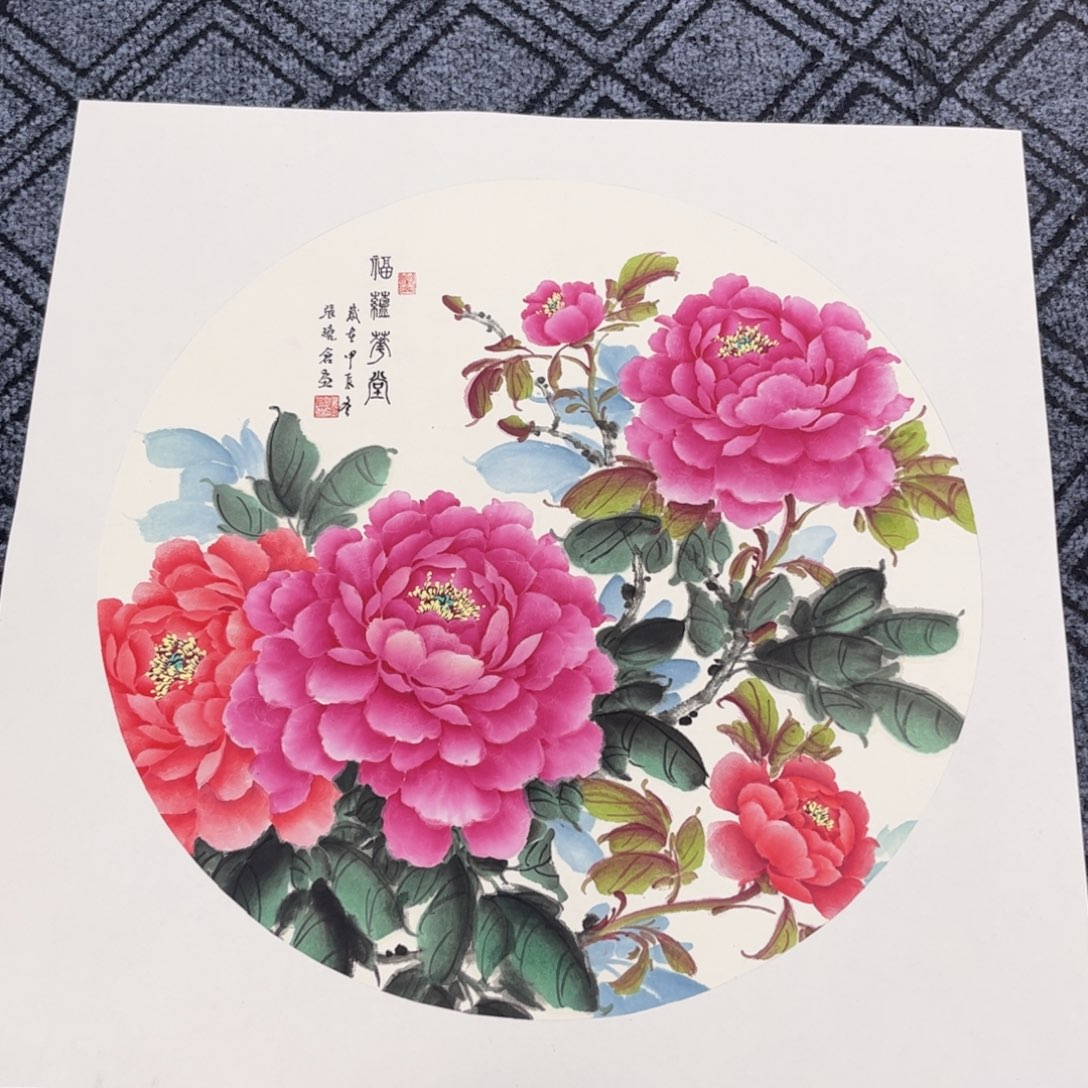 宁***！国画三尺斗方花鸟s