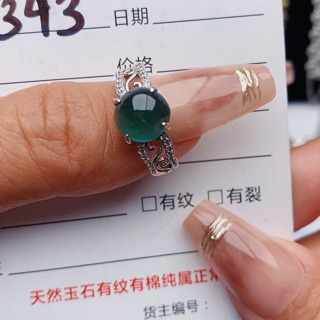 翡翠戒指银S925镶嵌戒指