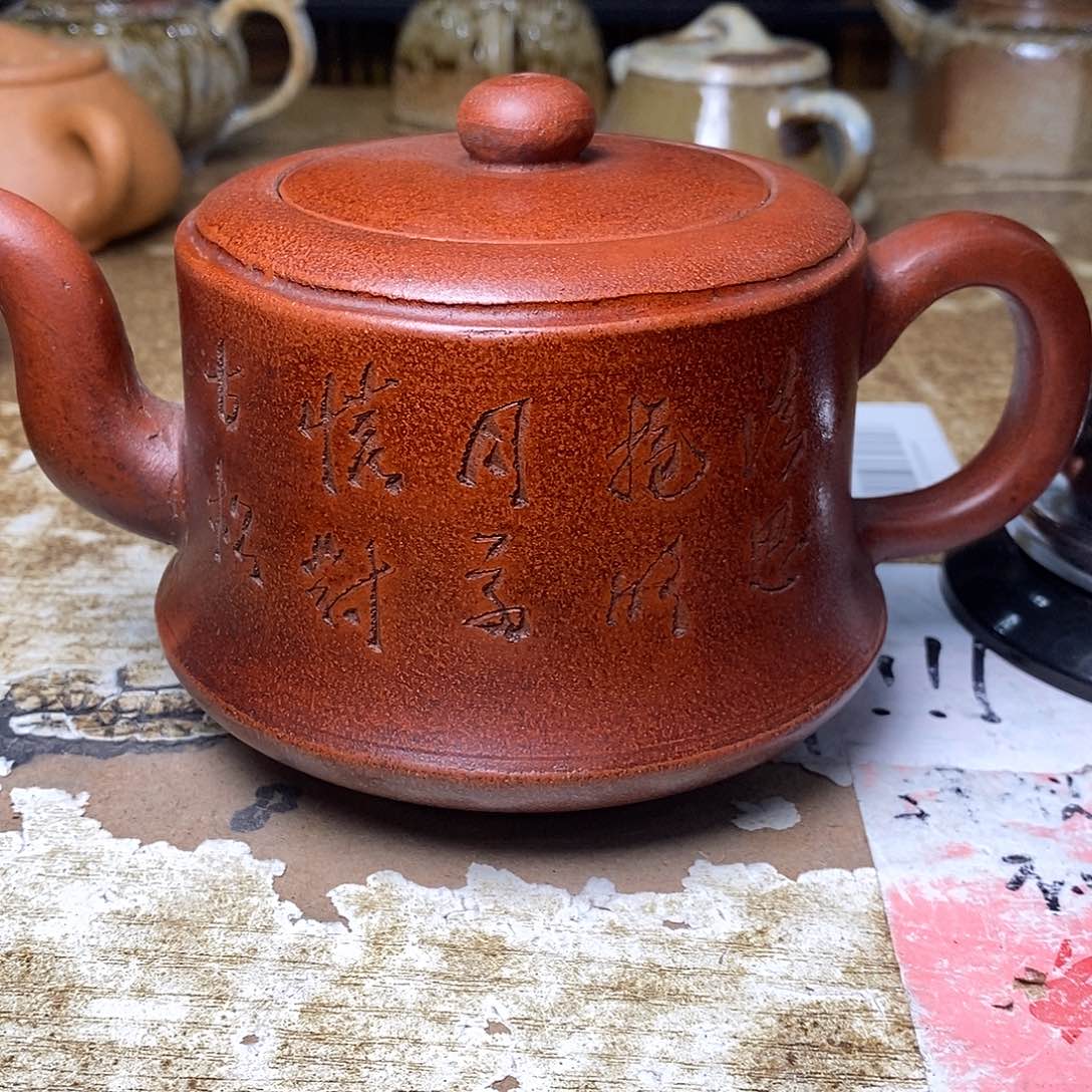 紫砂茶壶紫砂艺术