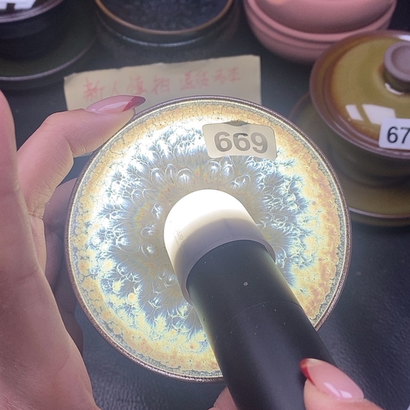 【闪购商品】茶盏蓉蓉的真建盏669