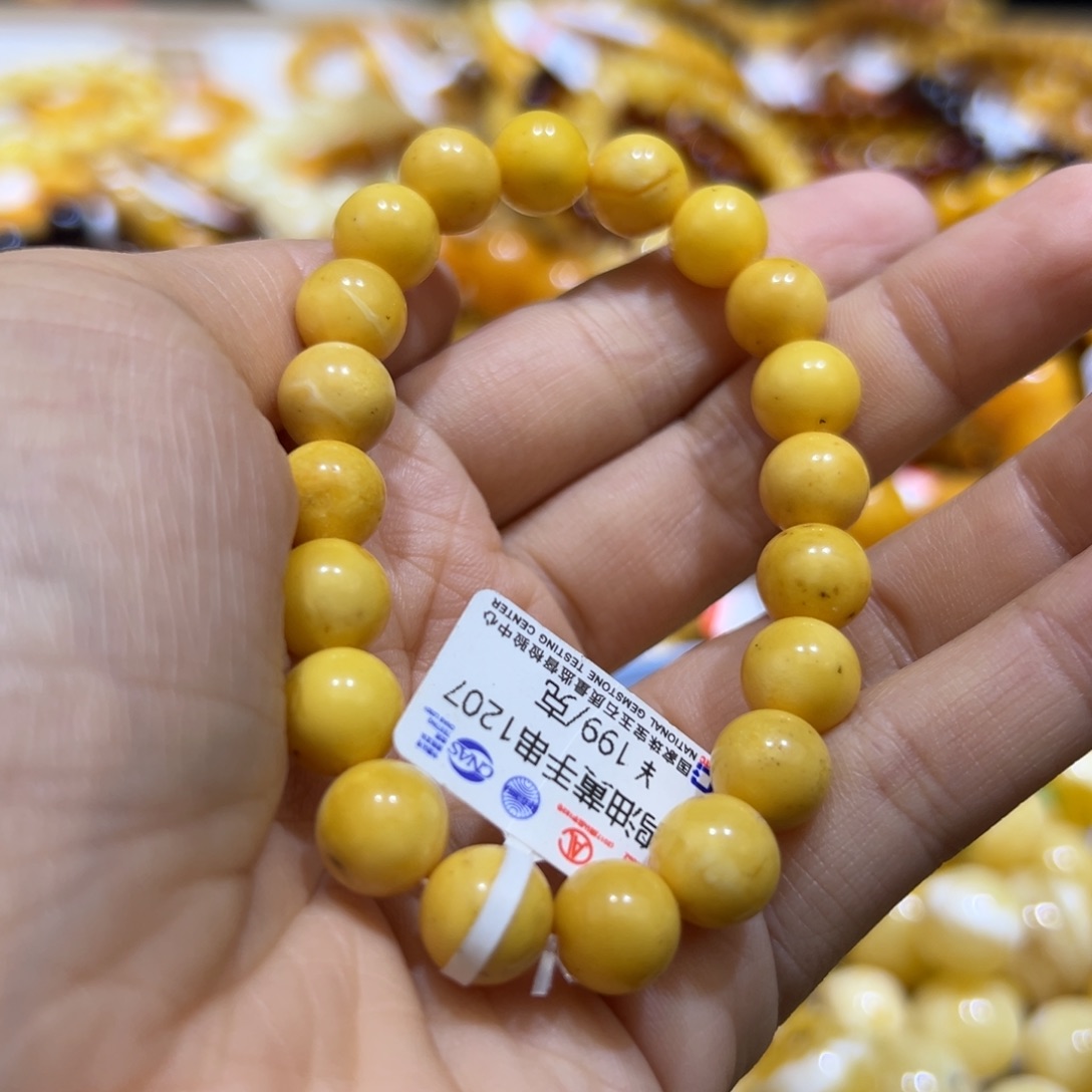 琥珀珠宝奇石未镶嵌