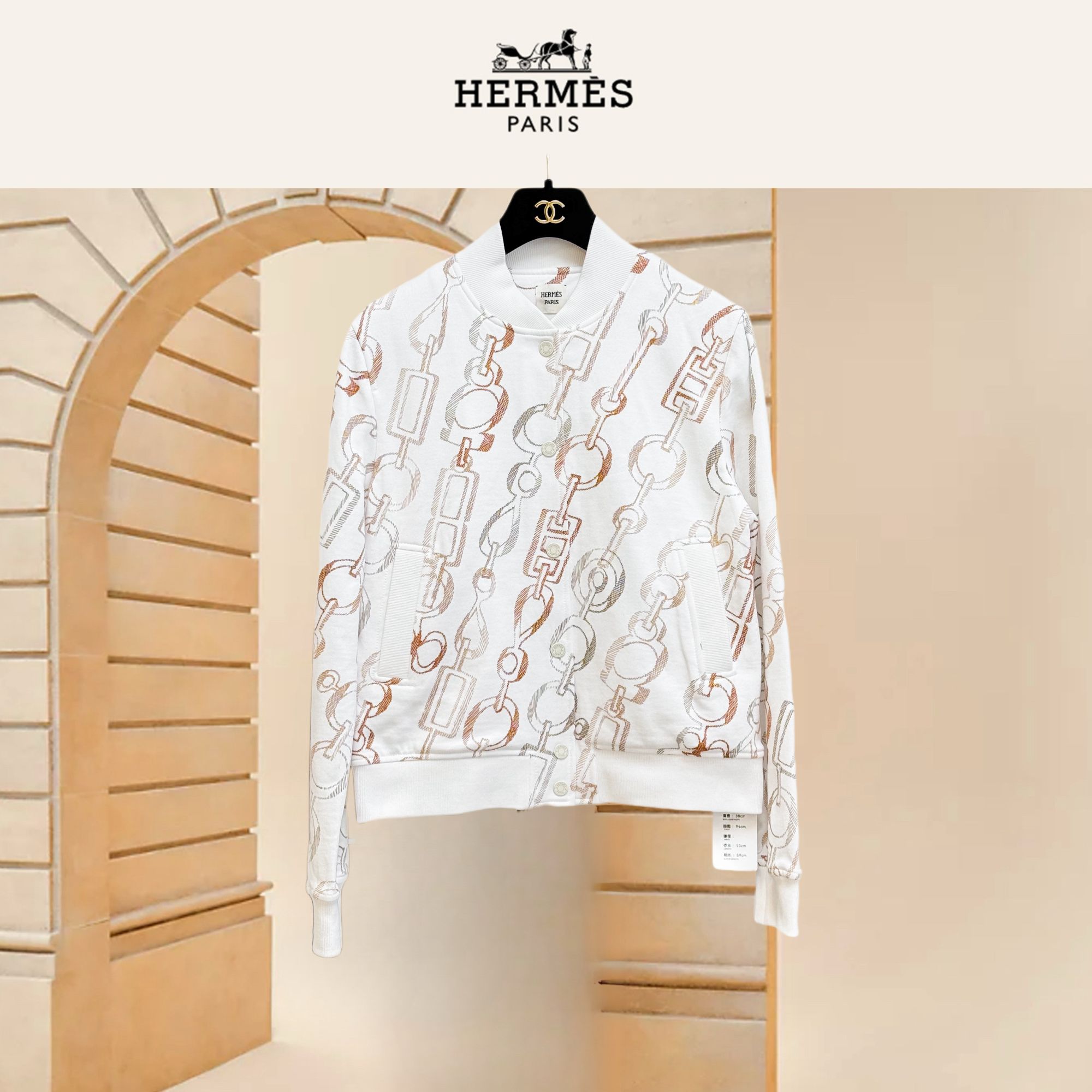 99新 Hermes/爱马仕 36码旋动音律锁链图案白色棒球服，外套